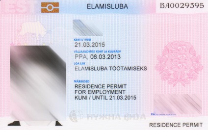Visa Észtország 2017-ben a Vengriyan e, szüksége van a saját