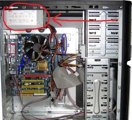 Mind a tápegységek a PC-ről (a szerver) Minden PC tápegységek