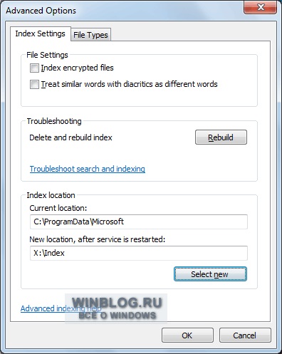Ssd Windows 7 és hogyan lehet csökkenteni a méretét a rendszer meghajtó