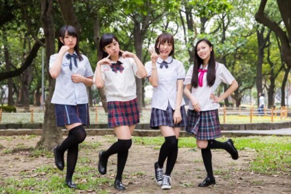 Japanese School (Primary School prefektúra) japán iskola