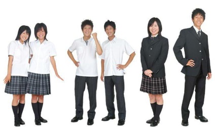 Japán School (japán) japán iskola