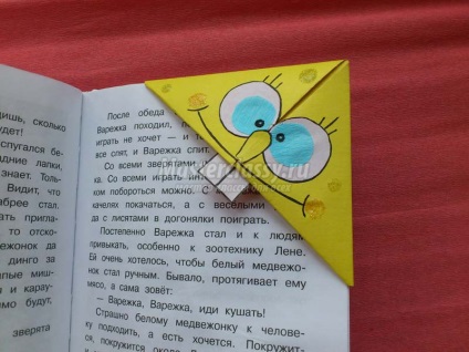 Bright Spongya Bob lap papír (szivacs) Fényes lap SpongyaBob papír