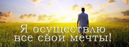 Miért ember az élet értelme (humán) Miért ember az élet értelme