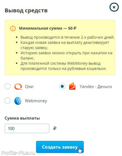 Jövedelem vktarget regisztráció és feladatellátásra vktarget (regisztráció) Jövedelem vktarget regisztráció és feladatellátásra vktarget
