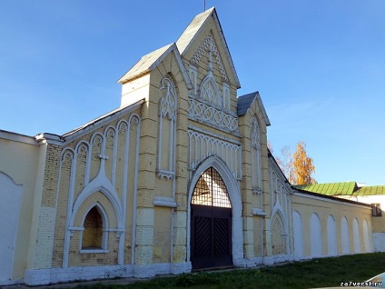 Znamenskoye Egyház Dubovica - titokzatos templom közelében Moszkva (Podolszk)