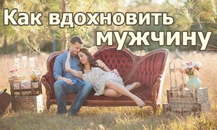 Receptek 5-ös inspirálja férfi (inspiráló) Receptek 5-ös férfi inspirálja
