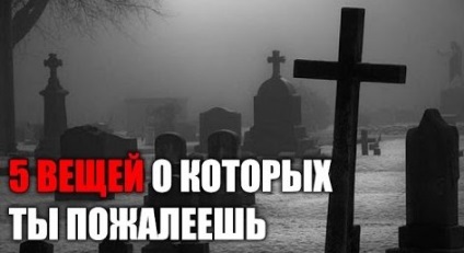 5 dolog, amit meg fogod bánni a halála előtt, Denis Borisov