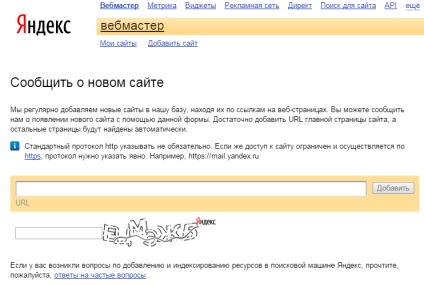 Addurilka Yandex és a Google (add url Yandex, google)