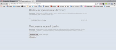 Airdrive - mondani egy ingyenes file program apple iphone