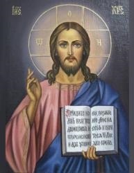 Akathist legédesebb Jézus, tele az ortodox ima