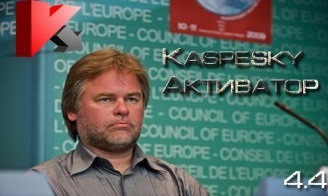 Aktivátor Kaspersky antivírus (antivírus) Aktivátor Kaspersky antivírus