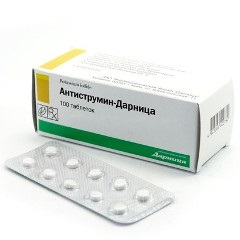 Antistrumin-Darnitsa - használati utasítást, indikációk, adagolási