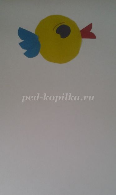 Alkalmazása geometriai formák (alkalmazás) Alkalmazása geometriai formák
