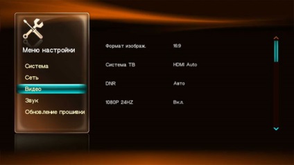 ASUS O! Play HD2 új médialejátszó, amely támogatja a blu-ray iso és USB3