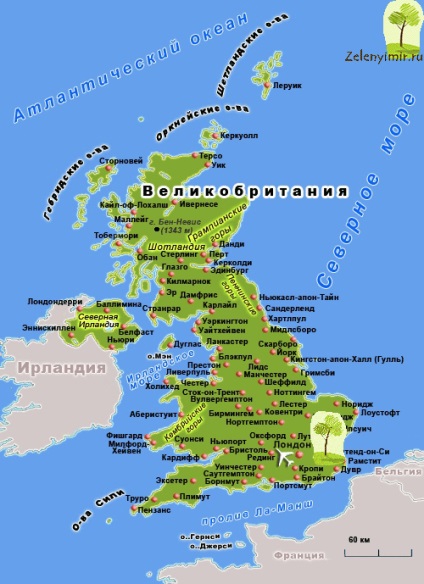 Dover fehér sziklái Anglia (Dover fehér rock) Dover fehér sziklái Anglia