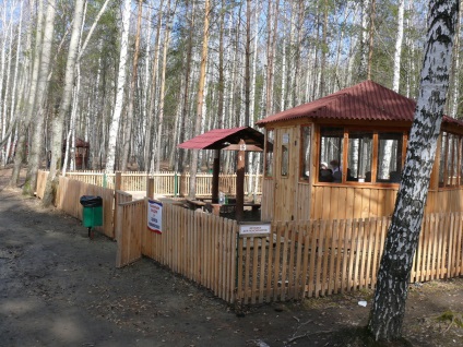 Pavilon Yekaterinburg (hasított óra minimum) Pergolák Jekatyerinburgban