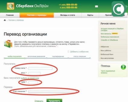 Beek pao Sberbank, sbankami