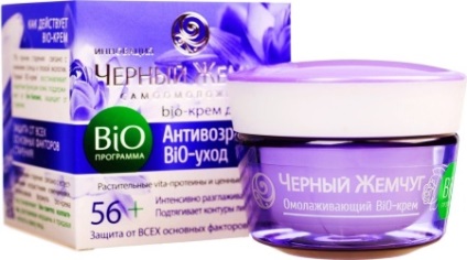 Bio-Cream Black Pearl anti-aging termékek az arc, hány éves kortól program