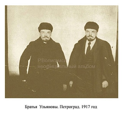 Ikertestvére Vladimira Lenina (22 fotó) (Lenin) Ikertestvére Vladimira Lenina (22 fotó)