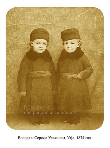 Ikertestvére Vladimira Lenina (22 fotó) (Lenin) Ikertestvére Vladimira Lenina (22 fotó)
