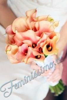 Menyasszonyi csokor barack színű (fotó)