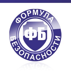Magán biztonsági cég „biztonsági formula” Jekatyerinburg - bízik a szakemberek
