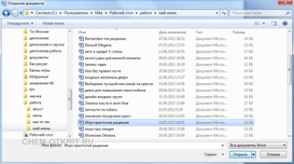 A nyitott docx könnyen érthető utasításokkal (linkek) A nyitott docx könnyen érthető utasításokkal