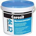 A ragasztó természetes kő beton (kő) A ragasztó a természetes kő a beton