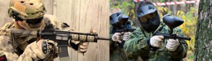 Az Airsoft eltér paintball - Nyizsnyij Novgorod extrém