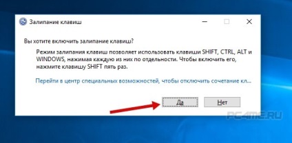 Fekete képernyő, amikor elindítja a számítógépet (PC) Fekete képernyő indításkor