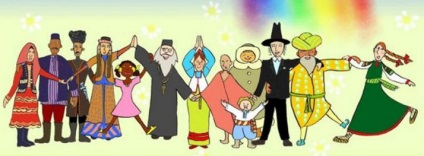 Mi tanulmányok anthroponimics, My puskát (tanulás) Mi tanulmányok anthroponimics, My puskát