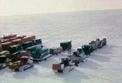 Mi egy titkos amerikai székhelyű jég története a tudomány és technológia