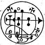 Mi a pentagramma (a pentagramma) (ötágú) Mi a pentagramma (a pentagramma)