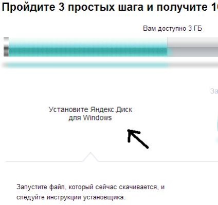 Mi Yandex lemez blog Alekseya Cserkaszovát