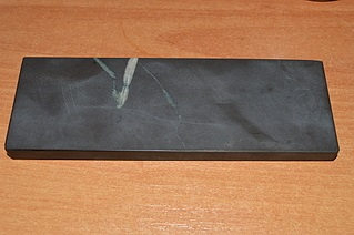 Milyen kő Bajkál népszerű fegyver (Bajkál) Milyen kő Bajkál népszerű fegyver