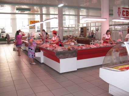 Chtpk - a központi piac és a bérleti kereskedelmi helyiségek, mint egy üzlet Novorossiysk