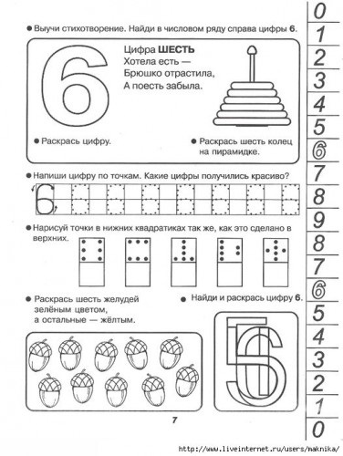 Number 6 képek, találós kérdések, versek és közmondások