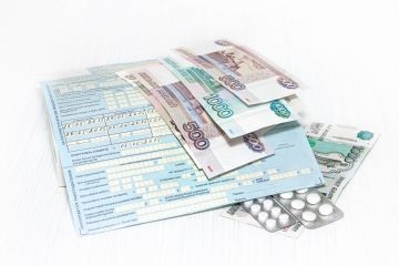 Segíts ideiglenes kikapcsolása munkavállaló (karbantartás vált szükségessé) Súgó munkavállaló ideiglenes rokkantsági