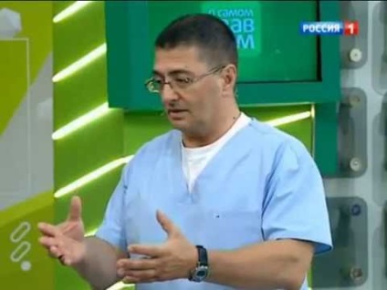 Cubendokardialnaya ischaemia jelei az EKG (jelek) Cubendokardialnaya ischaemia jelei az EKG