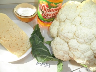 Karfiol és a sajt - lépésről lépésre recept, hogyan kell főzni fényképpel (káposzta) Karfiol és a sajt - lépésről lépésre recept, hogyan kell főzni fotókkal