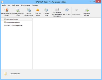 Daemon Tools Pro 8 - repedés beágyazott