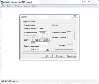 Defender g lencse 2597 HD720p - olcsó web-kamera hd Skype és a videokonferencia Laboratory (2597) Defender g lencse 2597 HD720p - olcsó web-kamera hd Skype és a videokonferencia, laboratóriumi