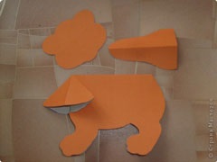 Gyerekek! Tigris papír (BCE) Gyerekek! Tiger papír