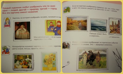 Gyermekek körülbelül szakmák (olyan szakmák baj gyermek) Gyermekek körülbelül foglalkozások