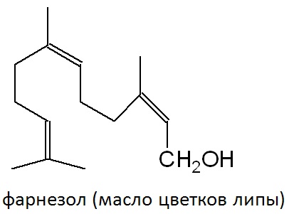 Dezodorok farnezol izzadság és szag folyékony talkumot, dezodor spray (dezodor) Dezodorok farnezol izzadság és szag folyékony talkumot, dezodor spray