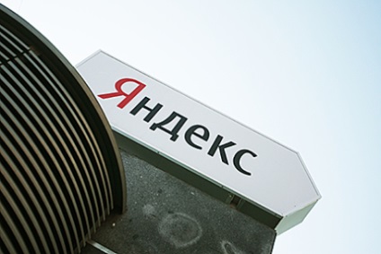 Akik számára a navigátor „Yandex” kerül kifizetésre