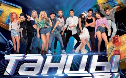 Yegor Druzhinin elhagyta a sorozatot - táncoló TNT - 2017-ben az oka elhagyja a show