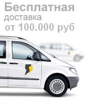 Sematikus Grill (sütő) elektromos barbecue