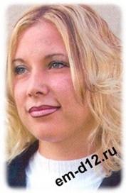 Eminem örökre család (eminem) Eminem örökre család