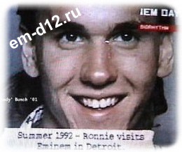 Eminem örökre család (örökre) Eminem örökre család
